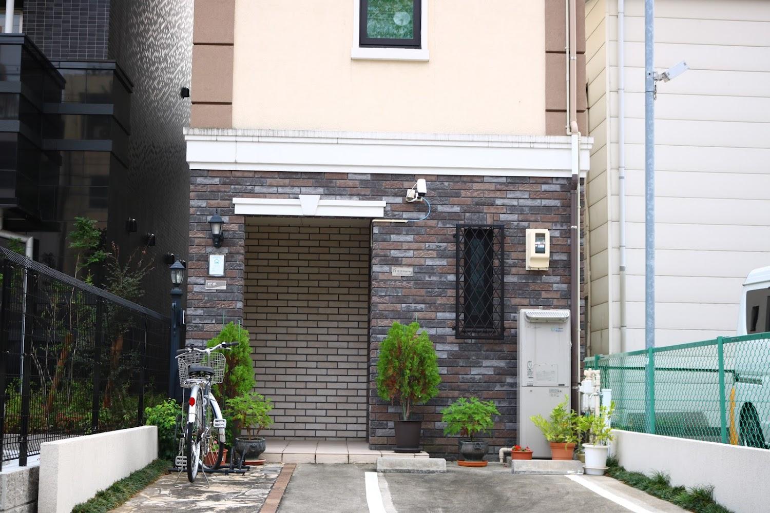 Cover Image for Chiyoda Home