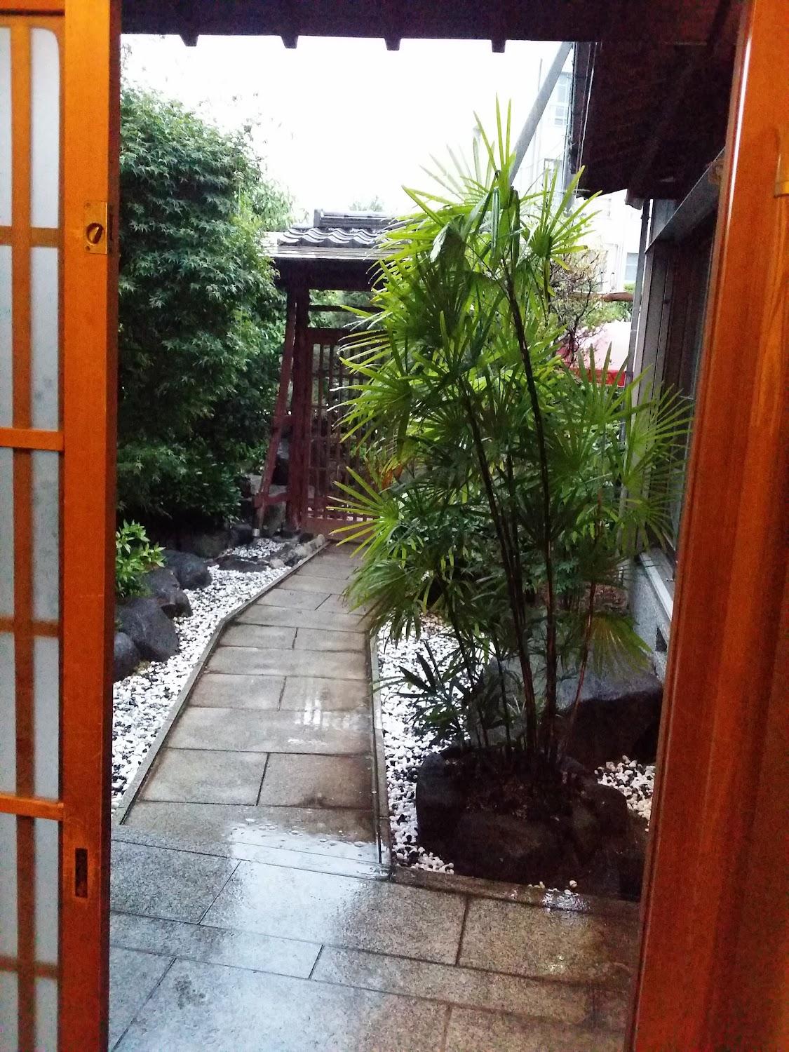 Cover Image for i Osaka Traditional