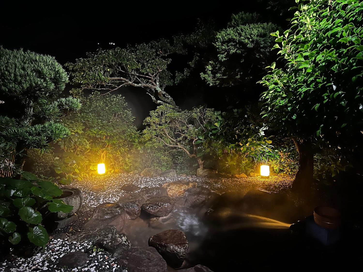 Cover Image for VILLA ATAMI -Nagomi-