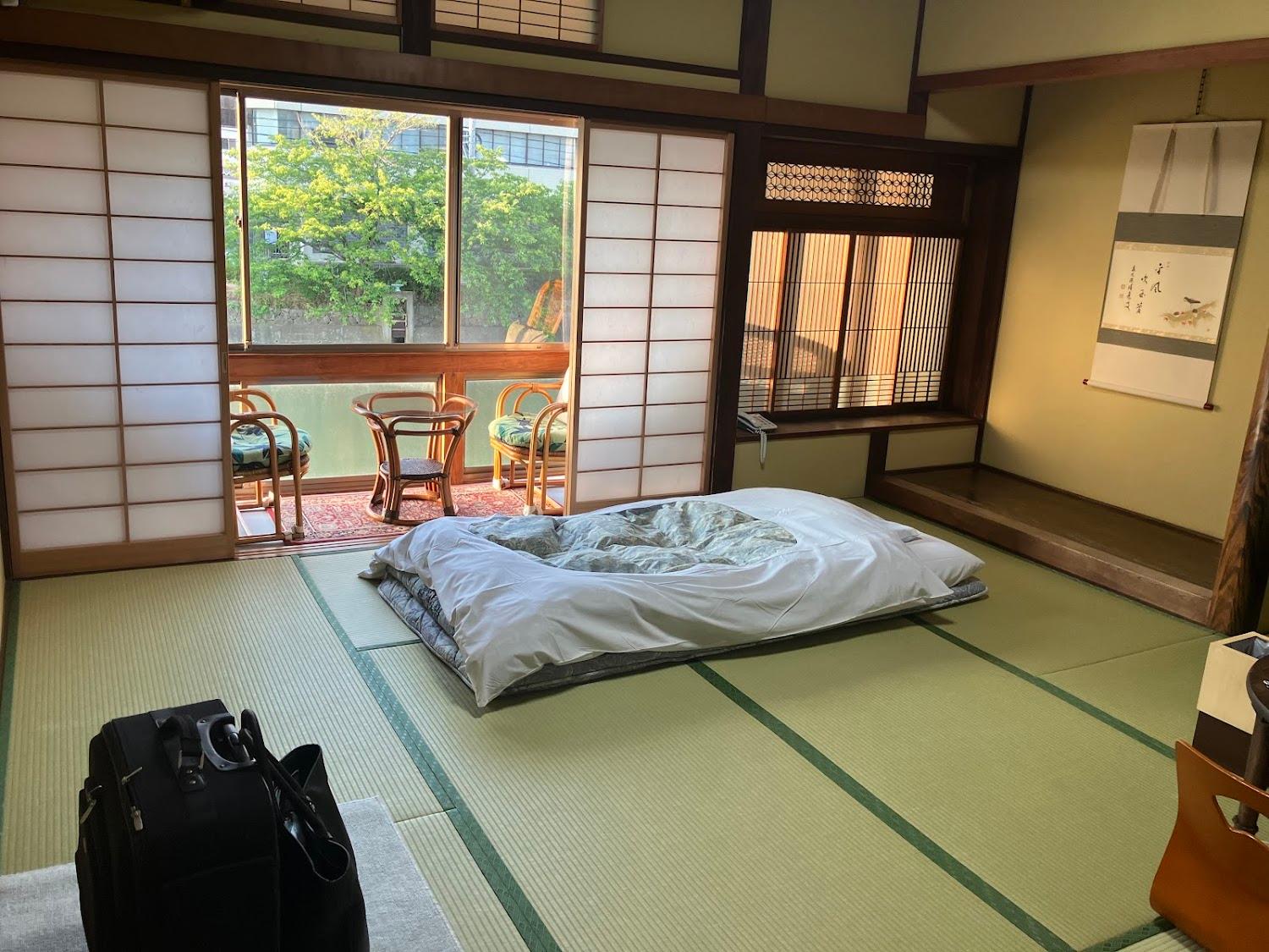 Cover Image for Tsumodani Inn