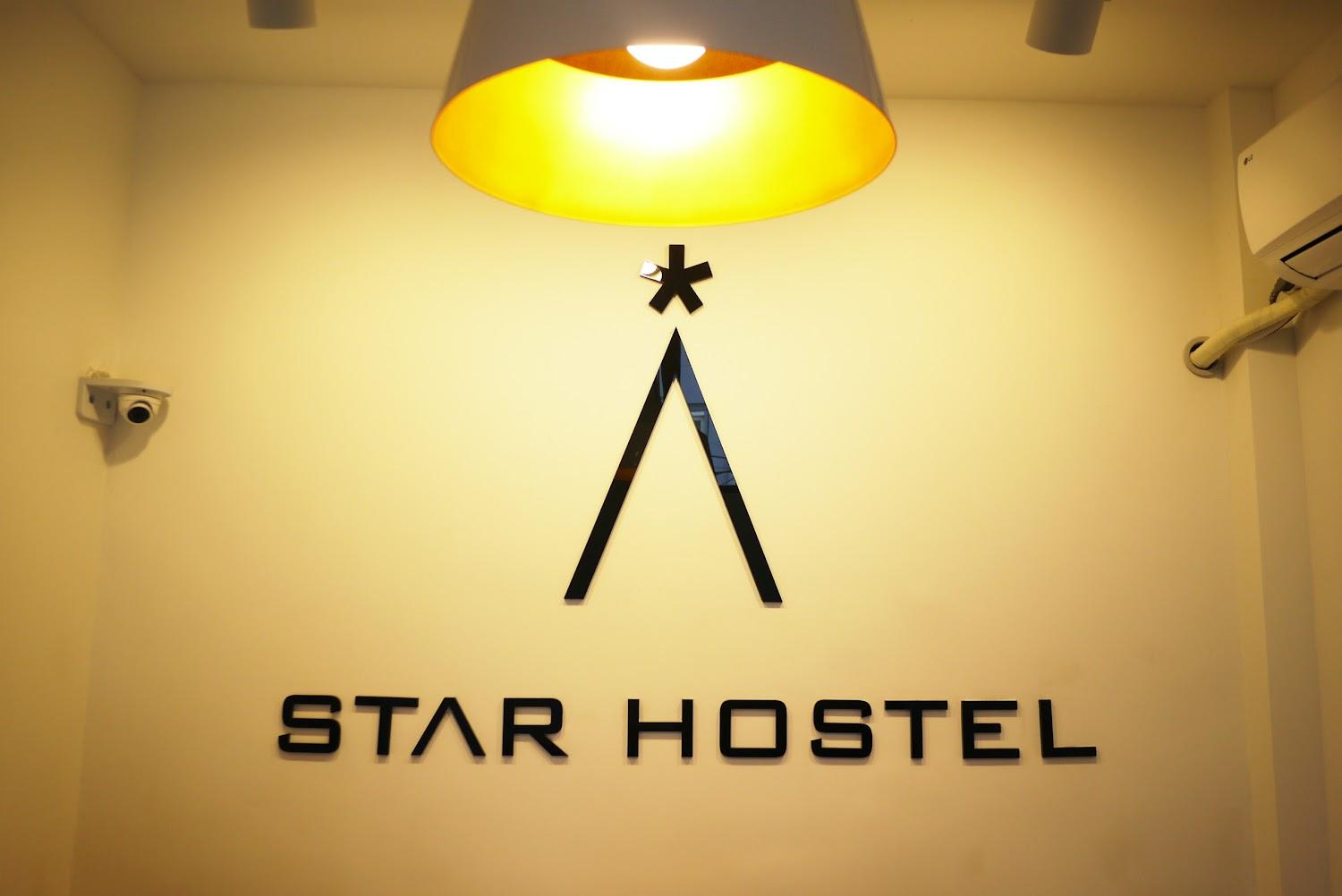 Cover Image for Star Hostel Insadong