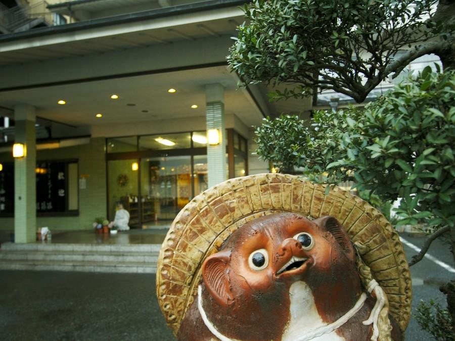 Cover Image for 福狸亭 小川家 (Ogawaya Hotel)