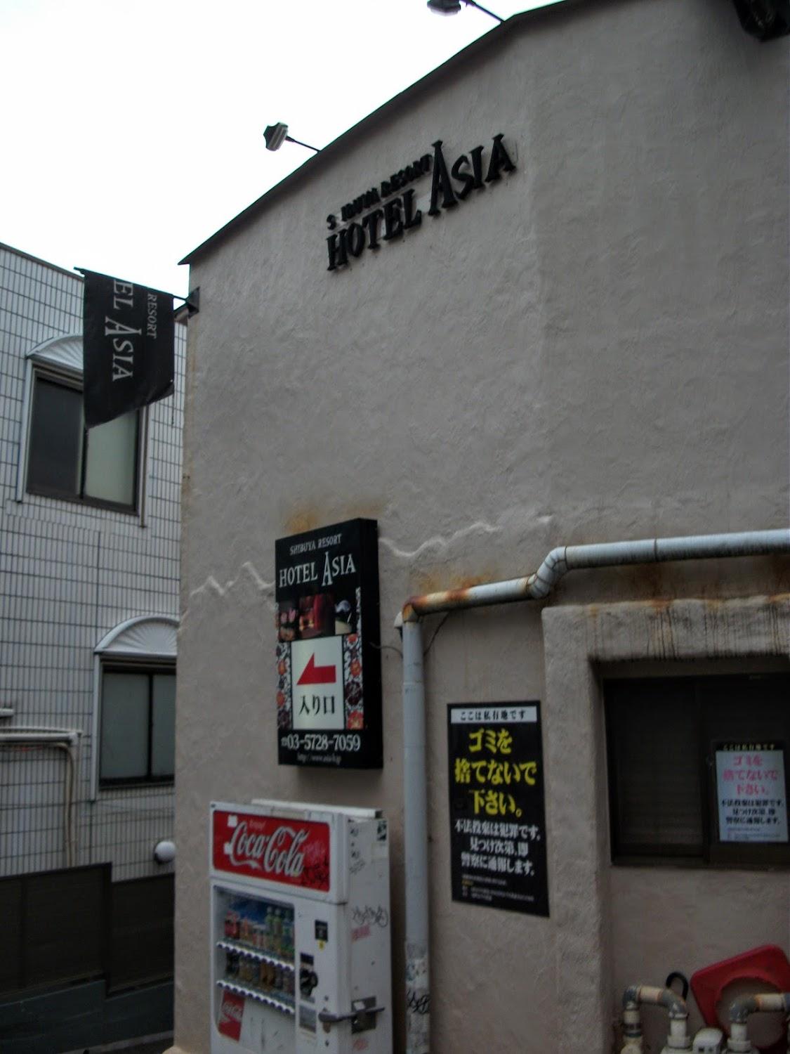 Cover Image for Hotel Asia