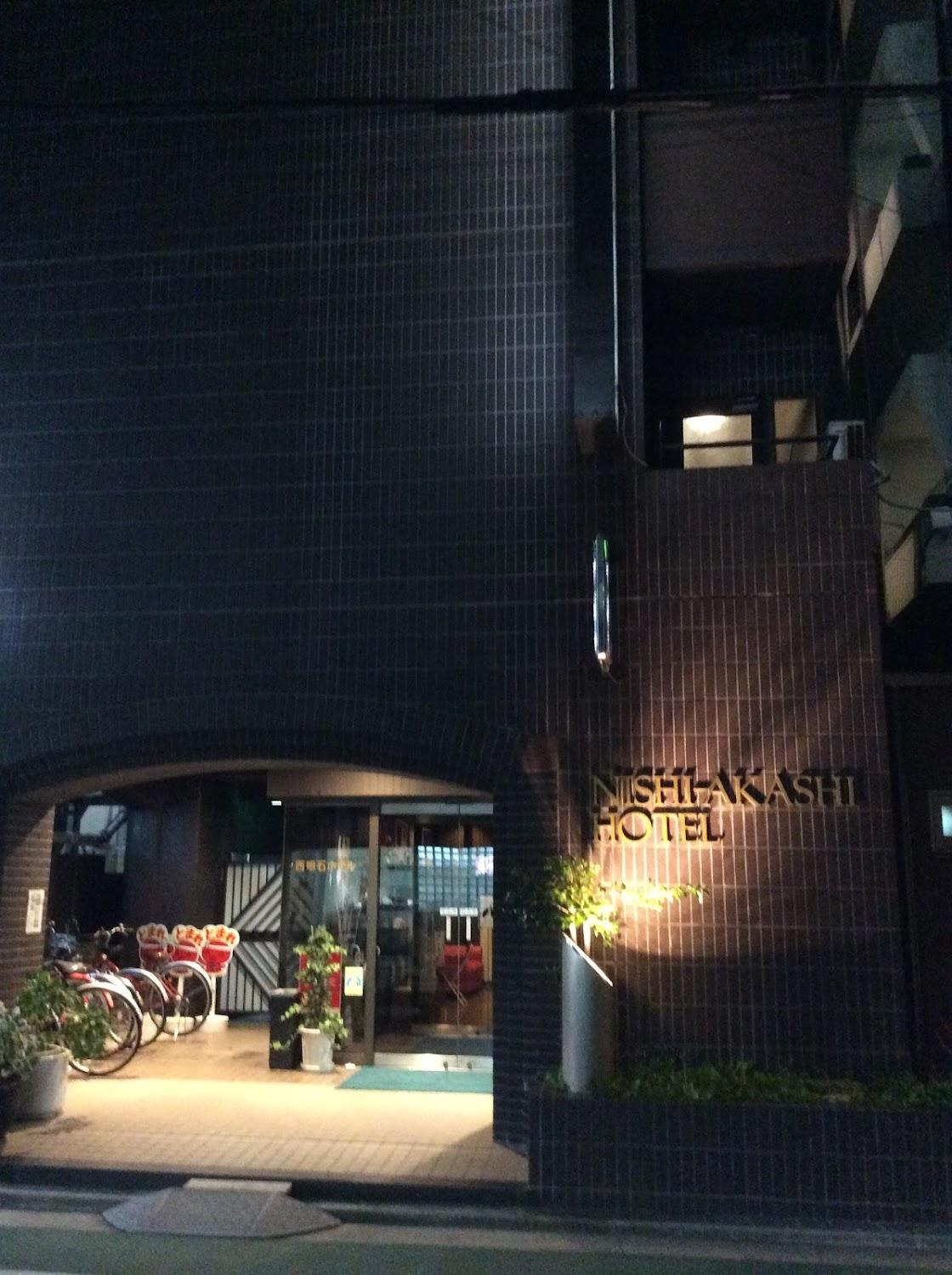 Cover Image for Nishiakashi Hotel
