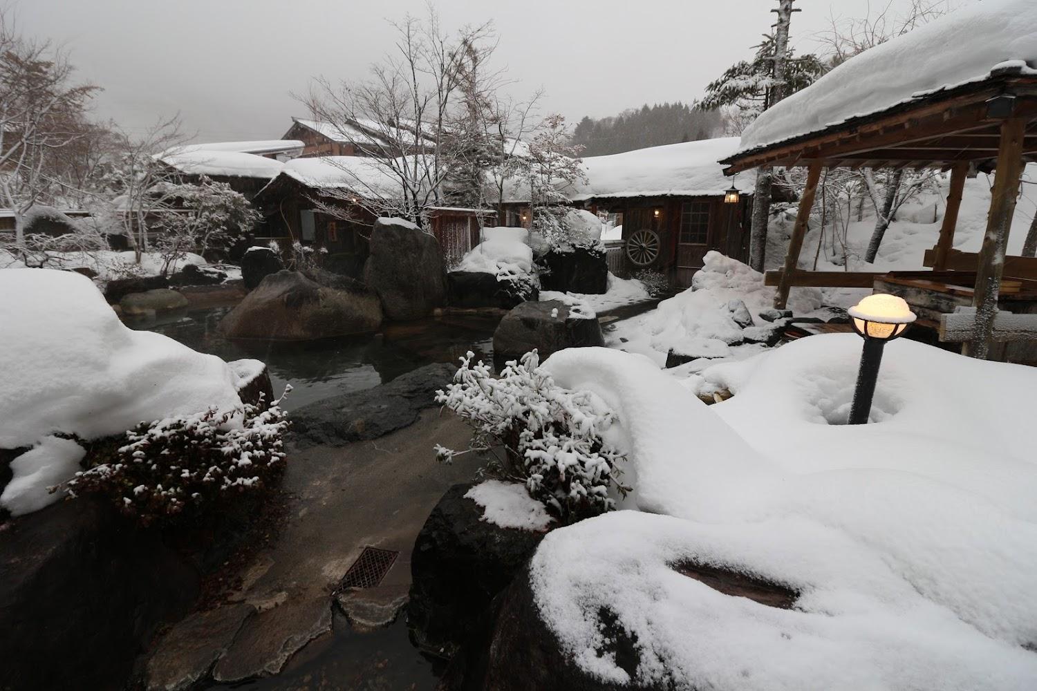 Cover Image for Tani Ryokan