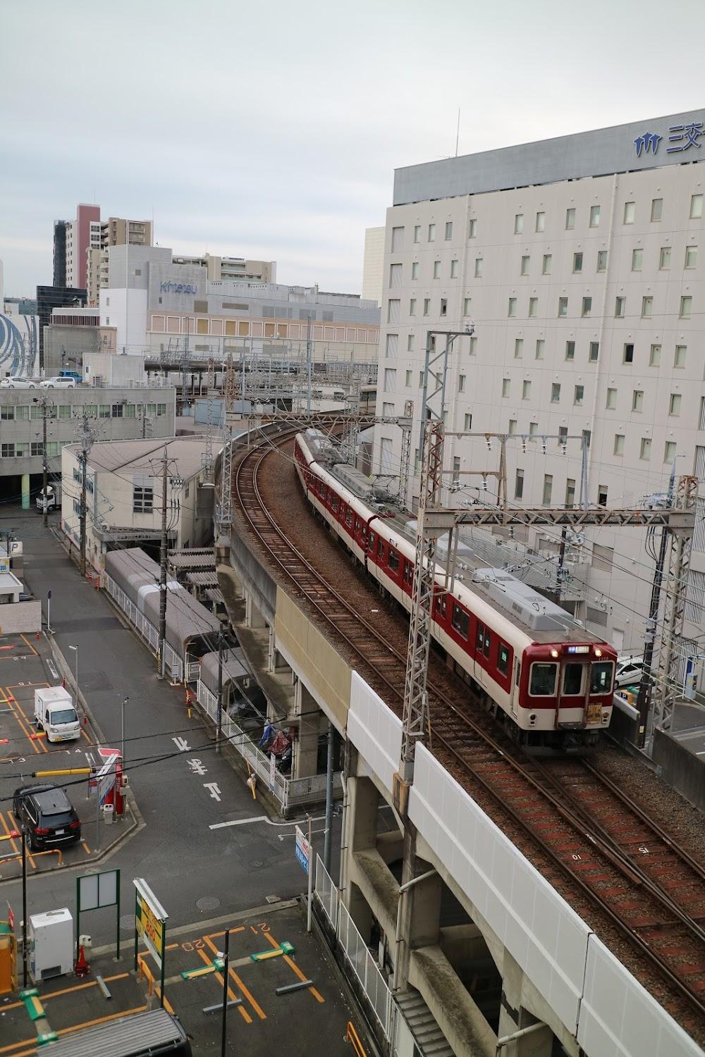 Cover Image for Hotel Econo Yokkaichi