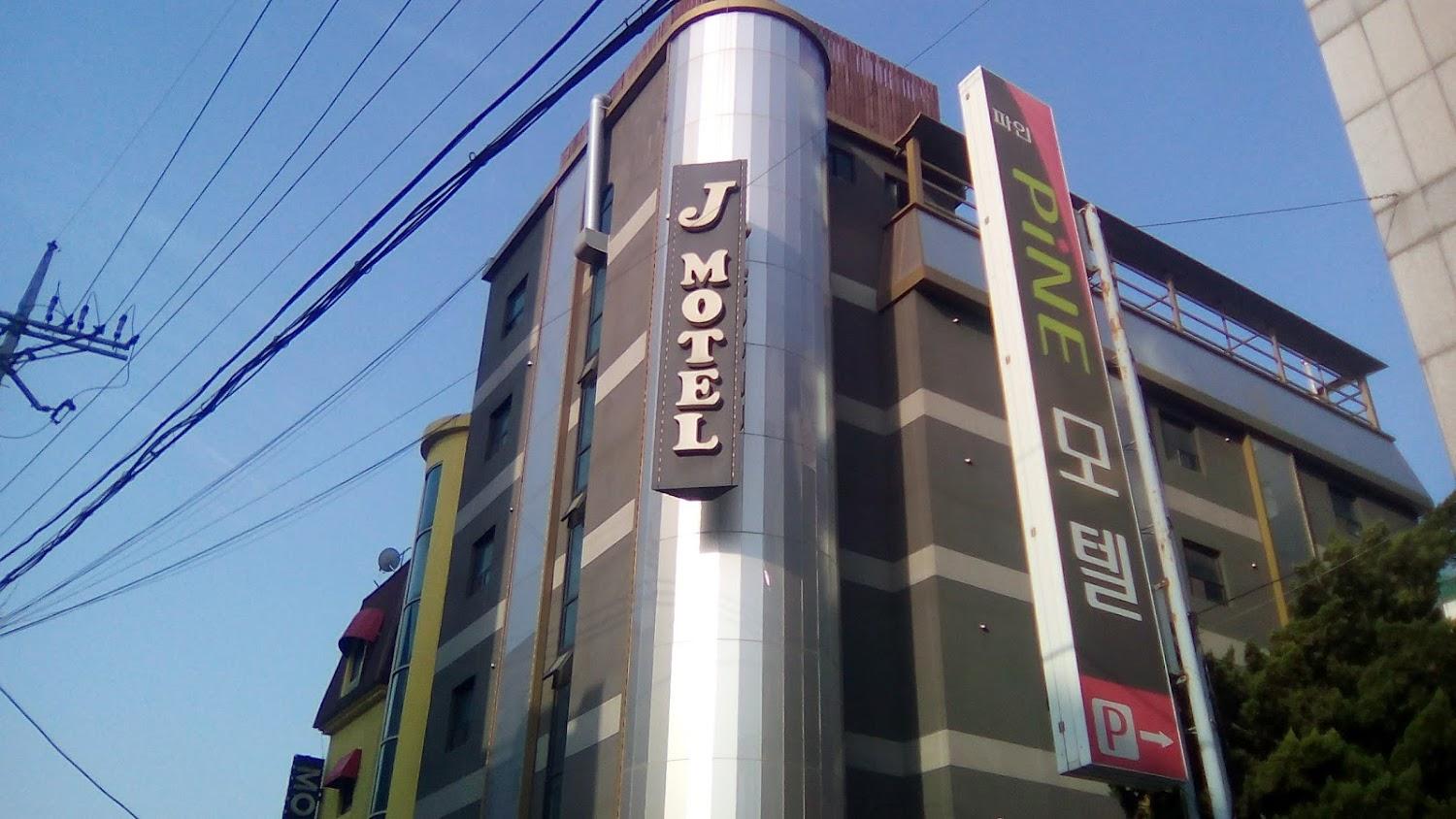 Cover Image for 인천(연안부두) 레피다호텔 (Incheon (Jeonan Pier) J)