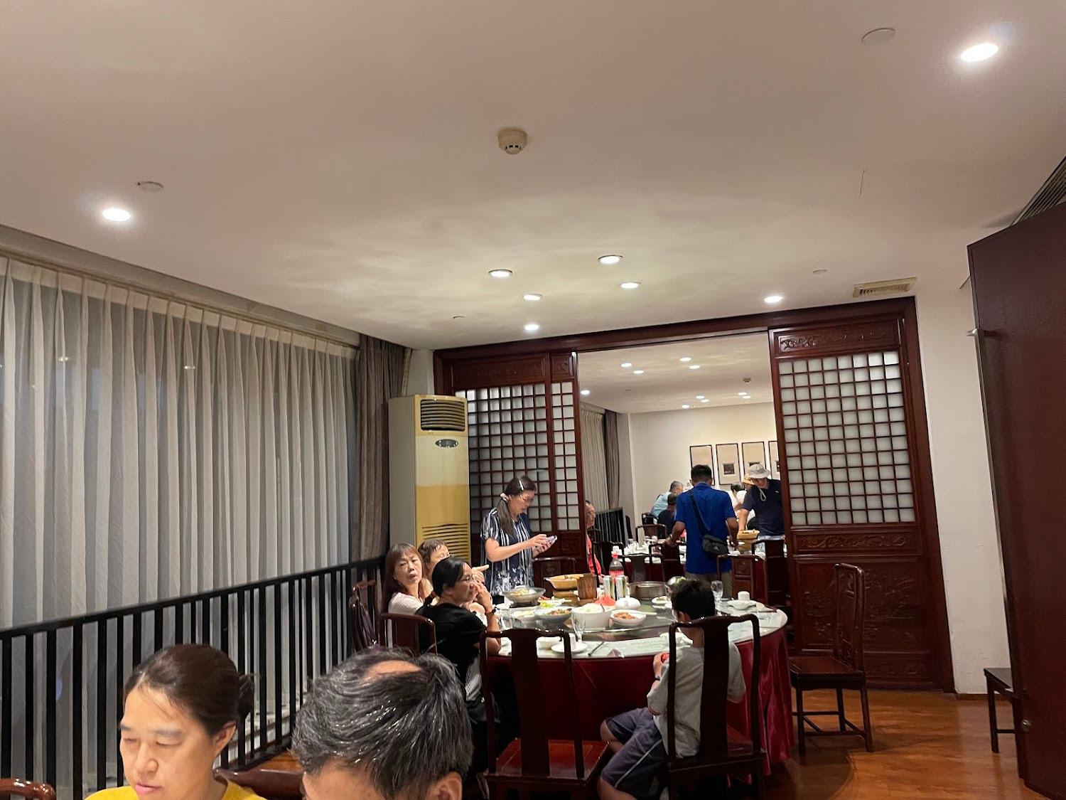 Cover Image for 徽商故里大酒店