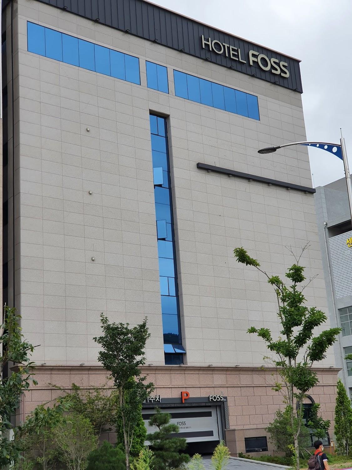 Cover Image for 호텔 포스 (Hotel Foss)