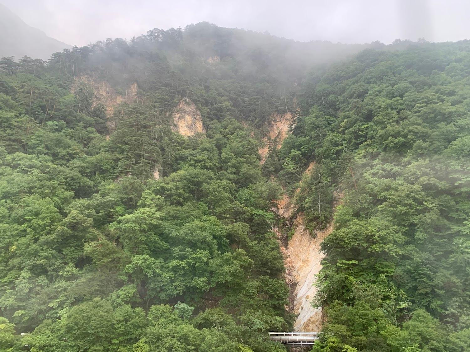 Cover Image for Oigami Onsen Yamaguchi-ya