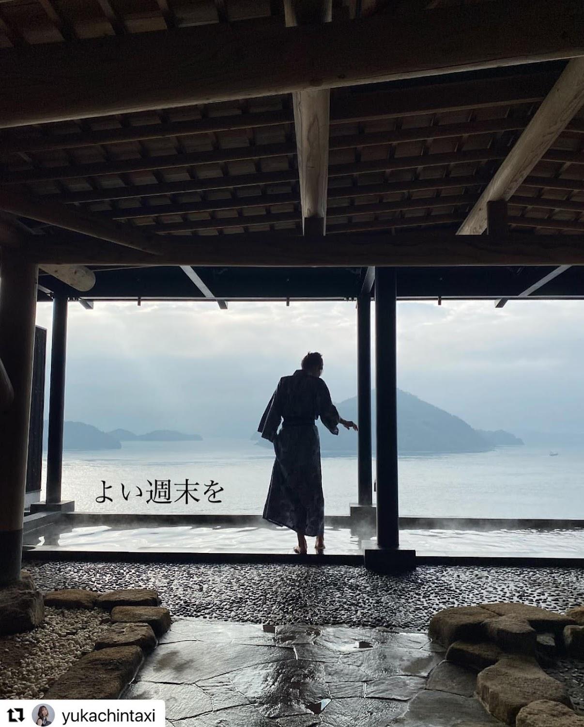 Cover Image for Kinoe Onsen HOTEL SEIFUKAN