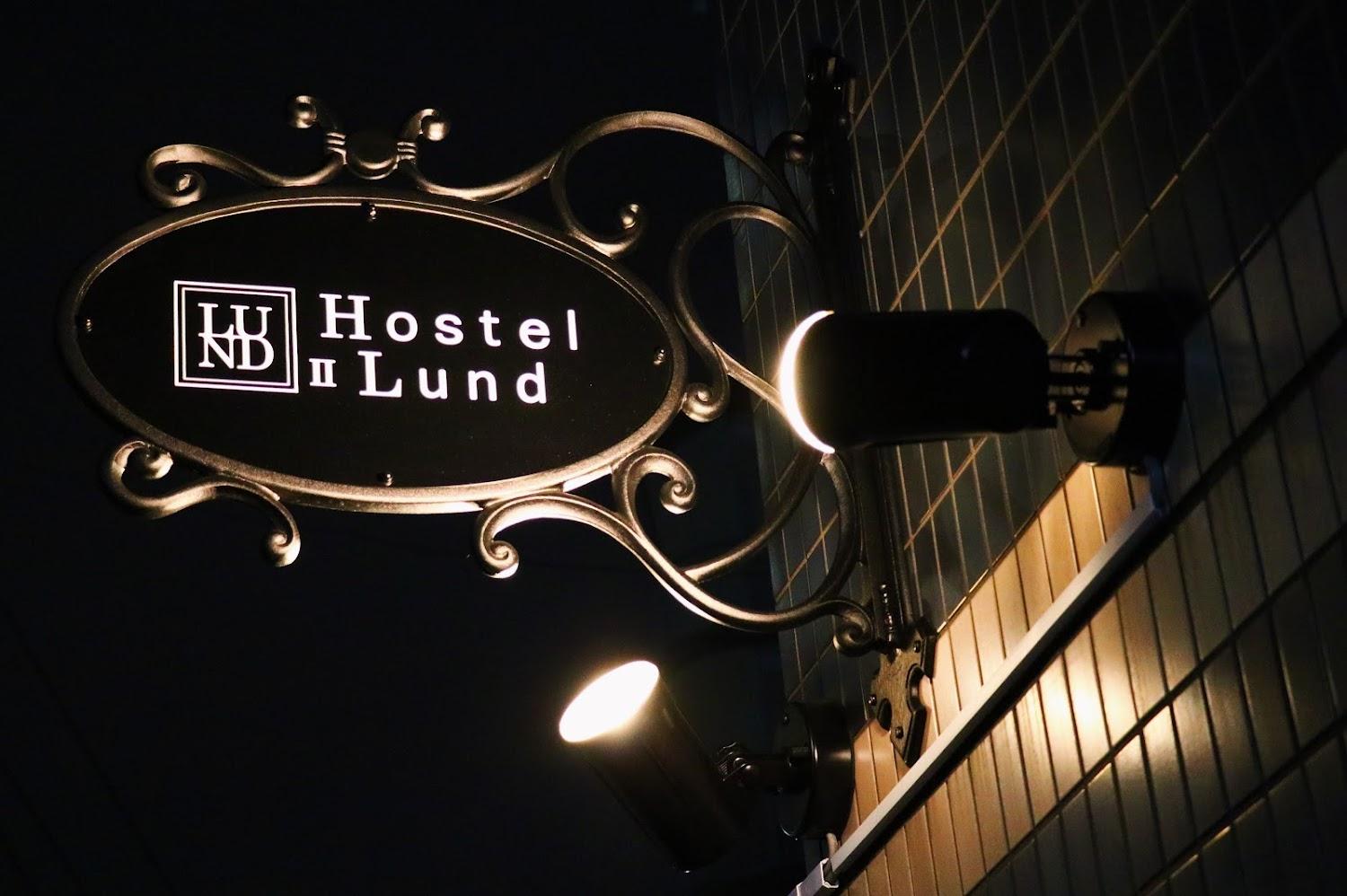 Cover Image for HOSTEL LUND II -Gakugeidai-学芸大