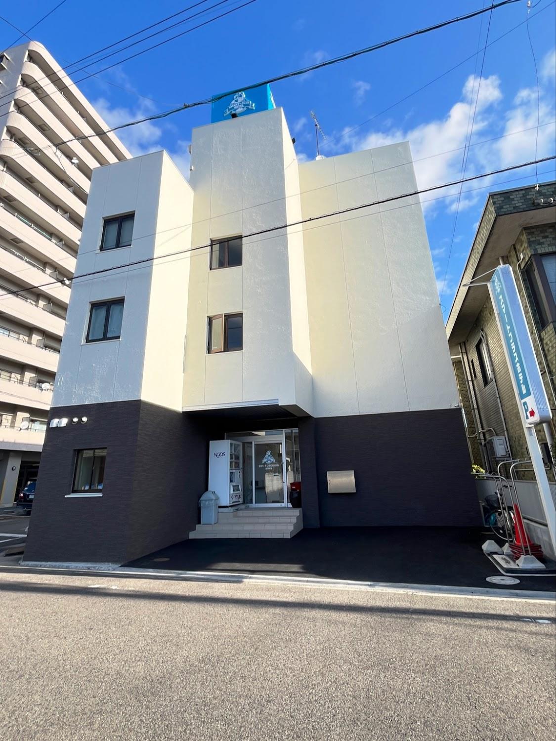 Cover Image for スマートプラスホテル山口宇部