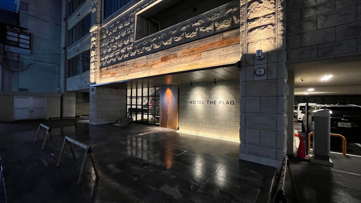 Cover Image for HOTEL THE FLAG Shinsaibashi