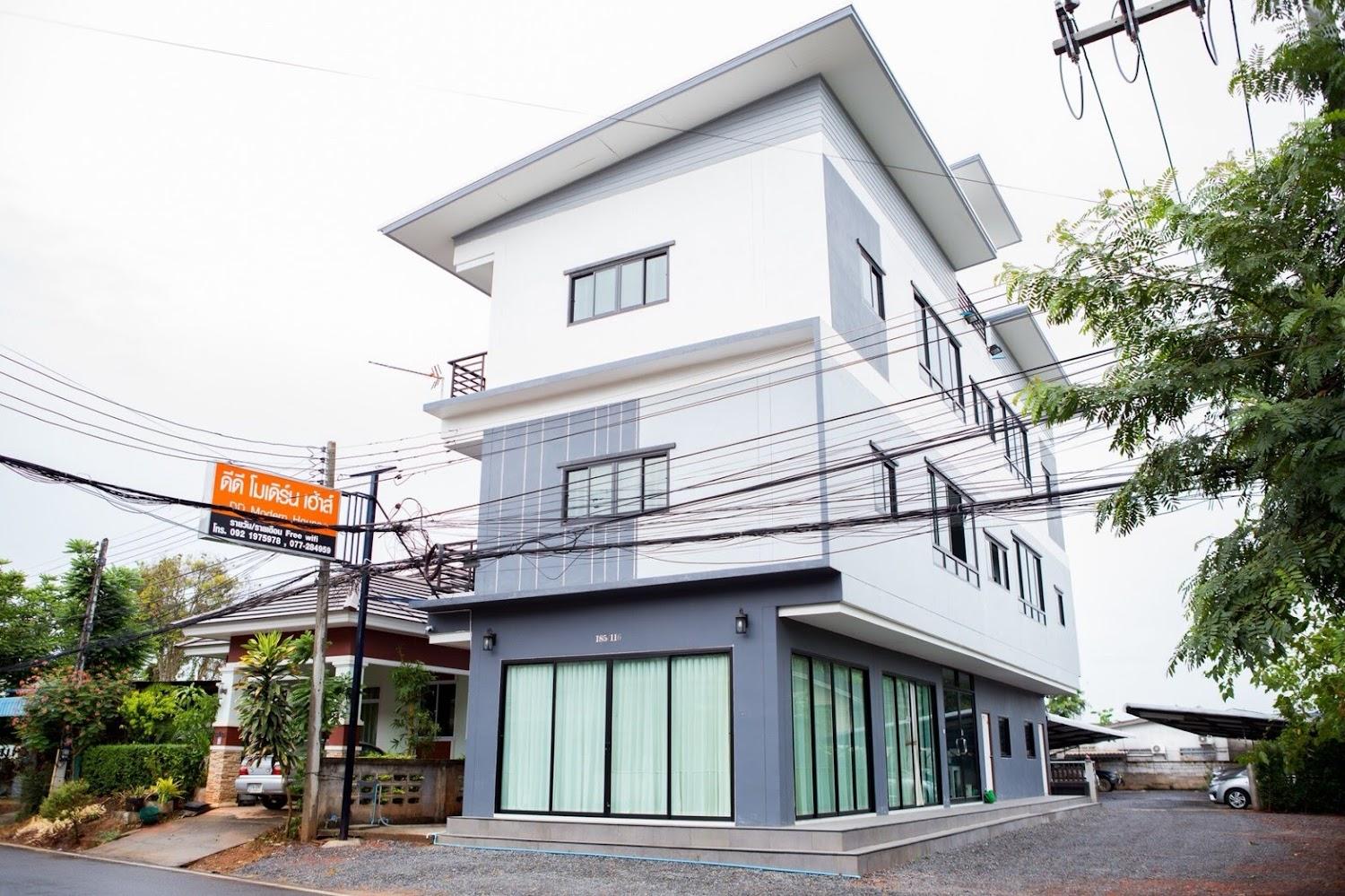Cover Image for DD MODERN HOUSE (ดีดี โมเดิร์นเฮาส์)