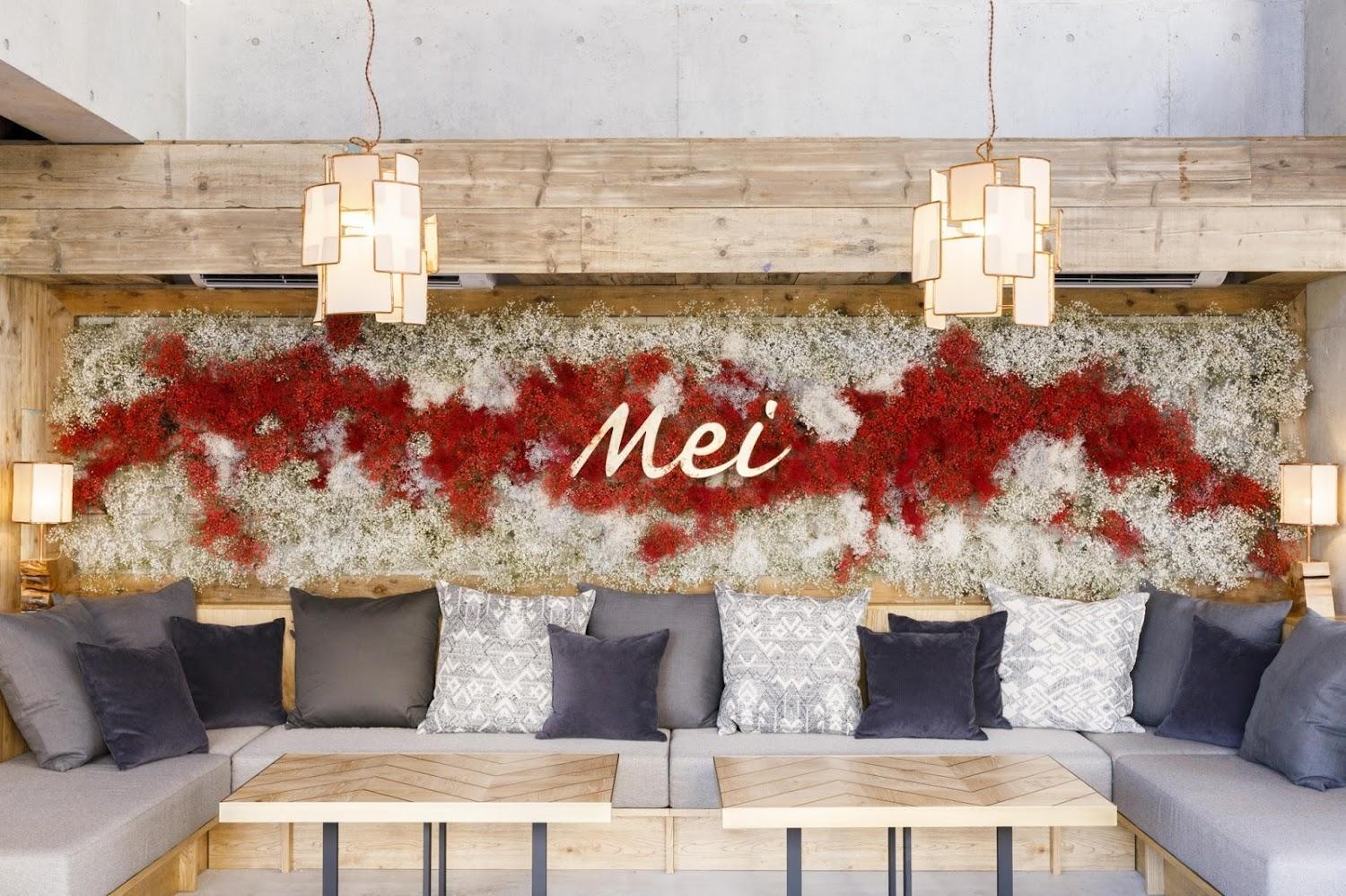 Cover Image for Hotel Mei