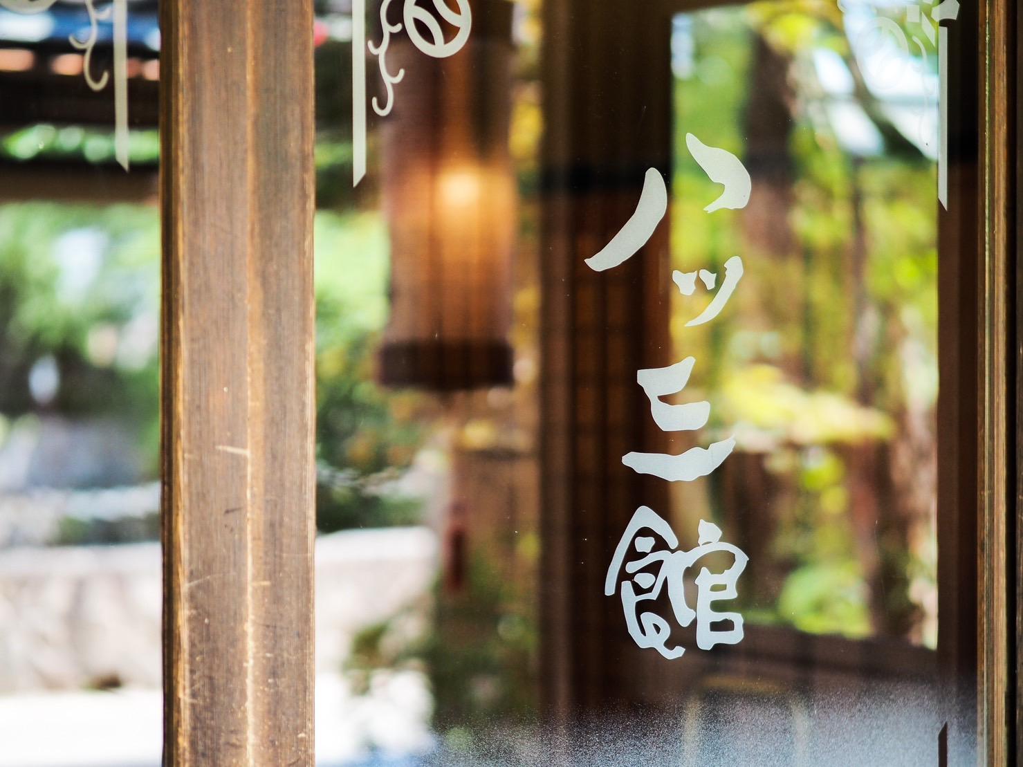 Cover Image for Ảnh At a glance