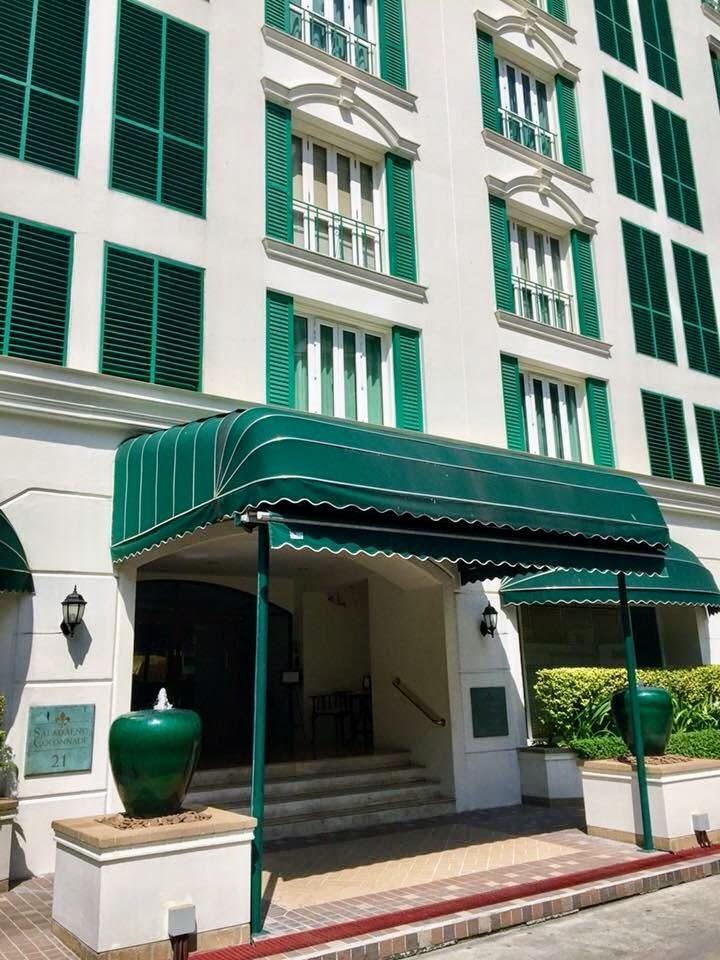 Cover Image for Colonial Suite