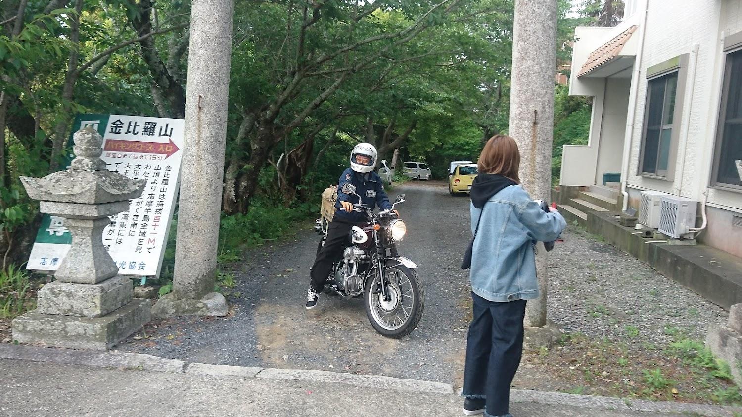 Cover Image for Ichiyo
