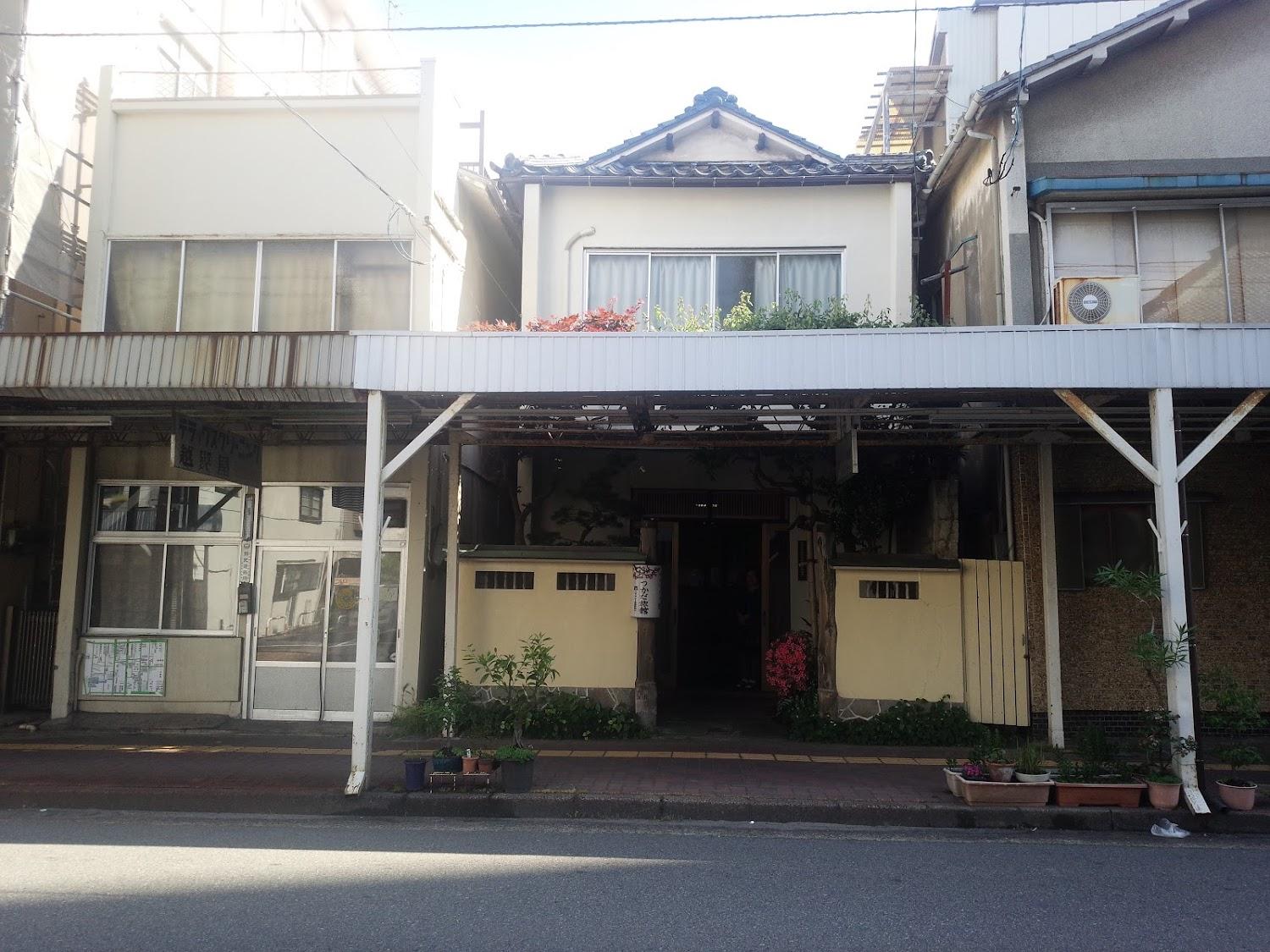 Cover Image for 塚田旅館