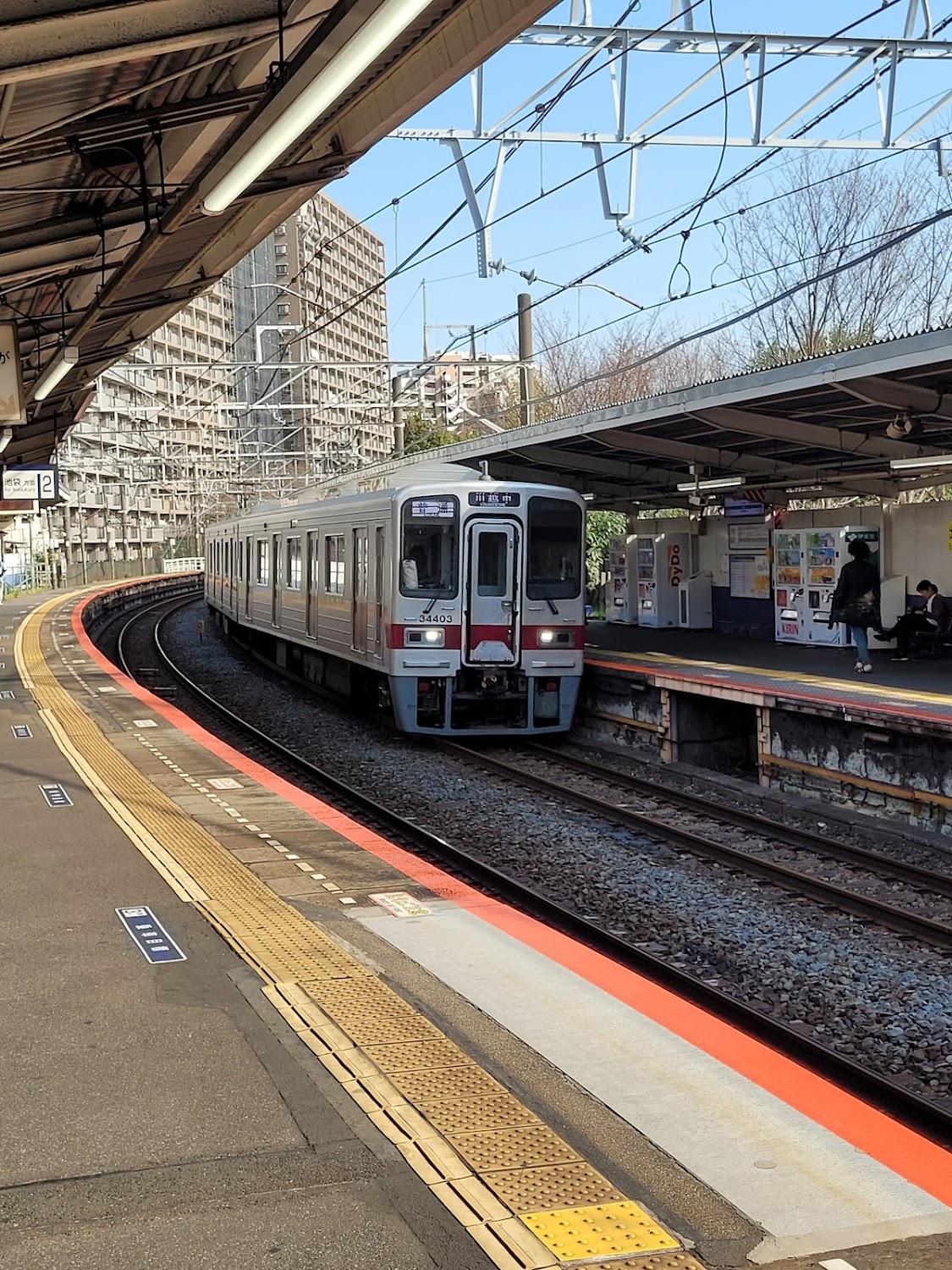 Cover Image for Lodging Tokyo Tj03