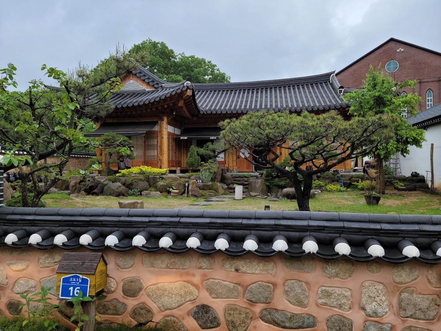 Cover Image for 한옥1987