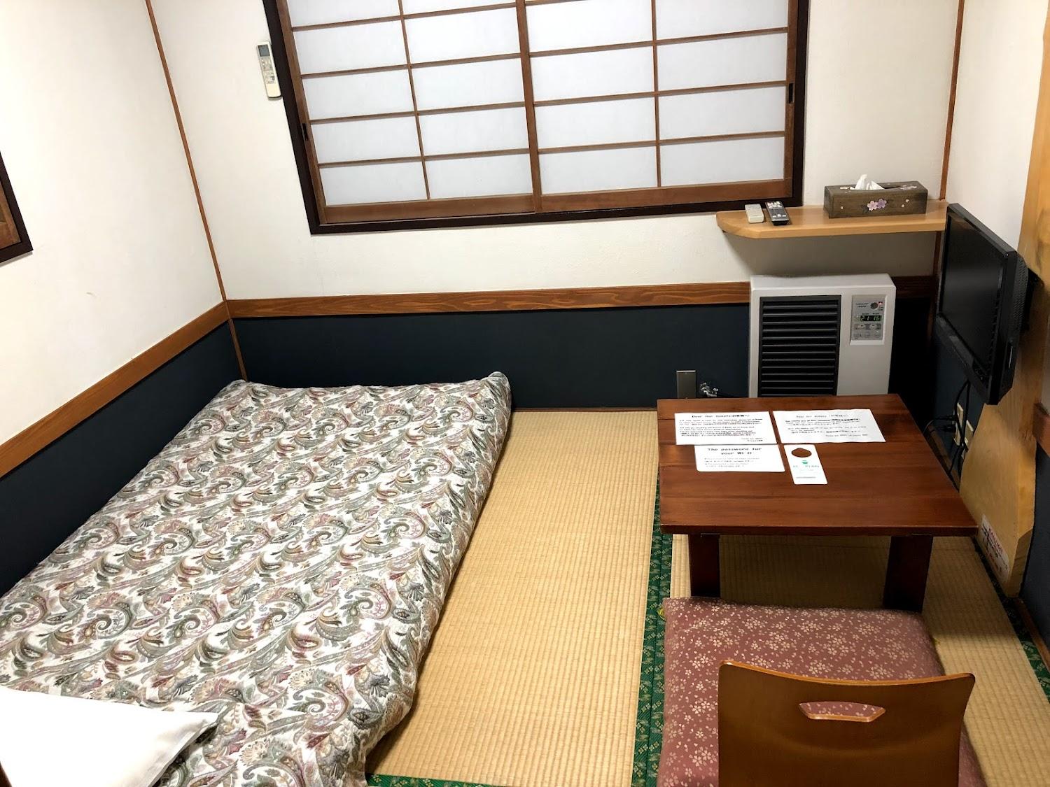 Cover Image for Turtle Inn Nikko