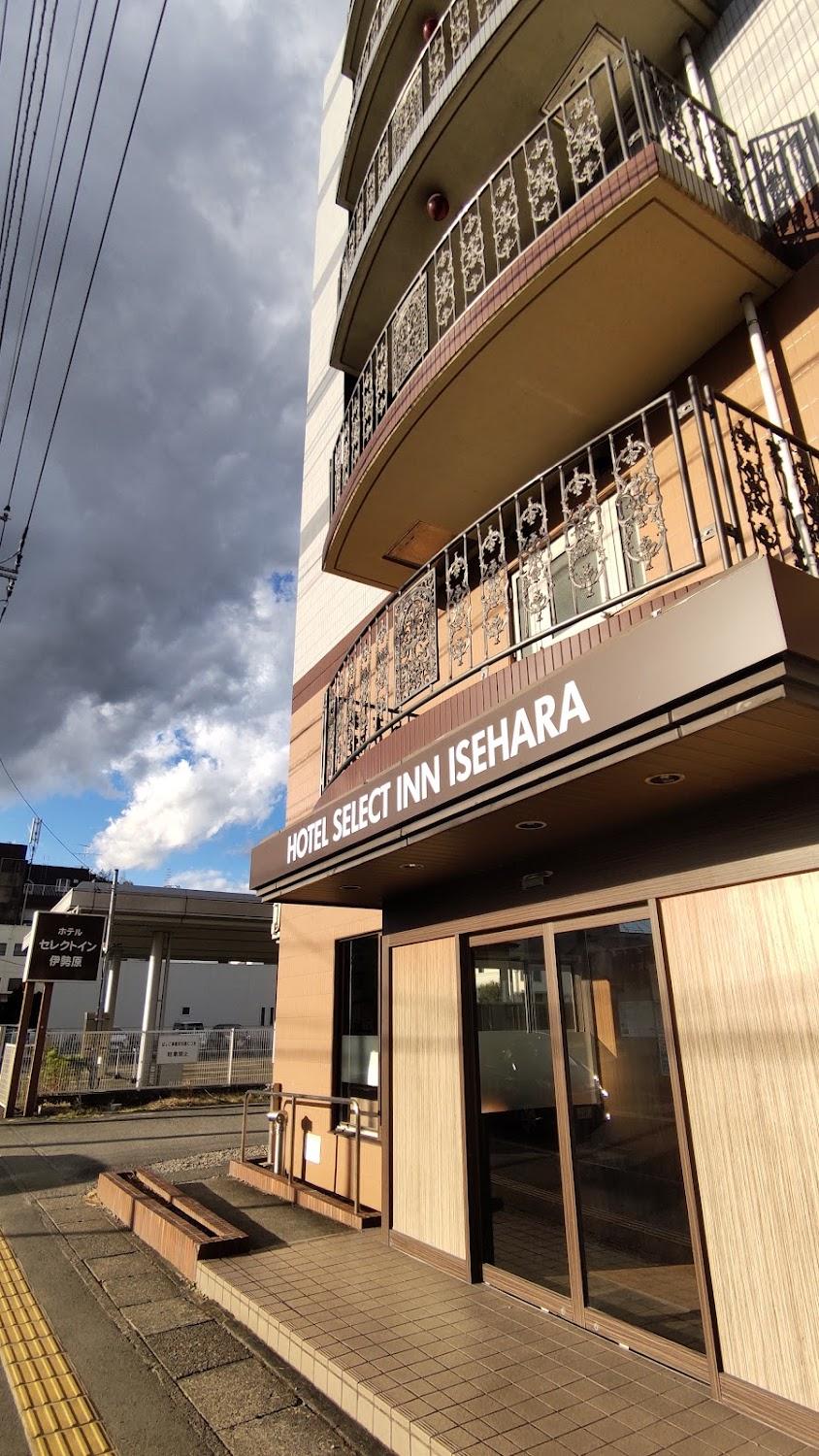 Cover Image for Hotel Select Inn Isehara