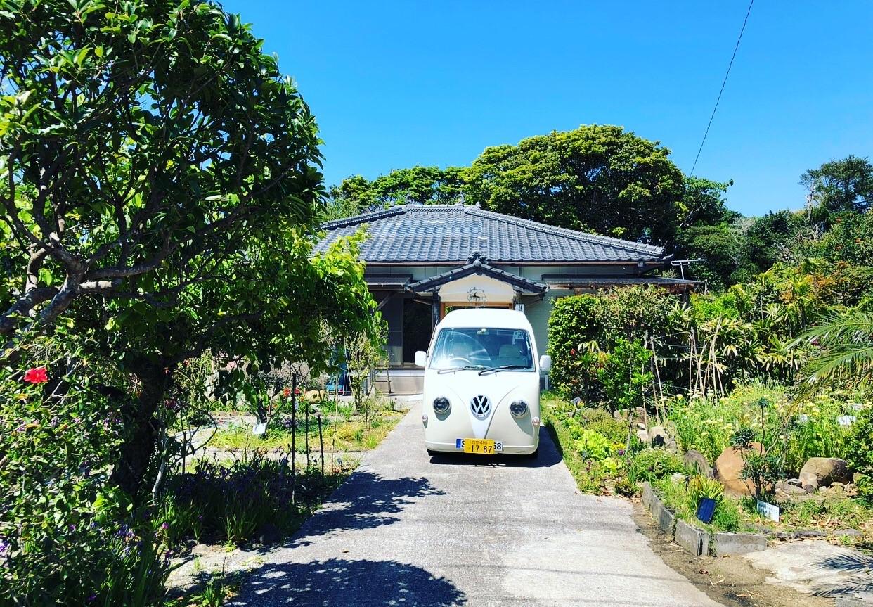 Cover Image for Azumaya