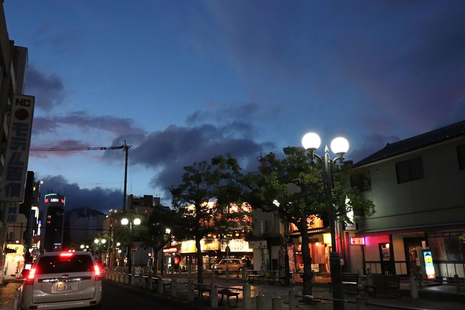 Cover Image for Business Sanyokan