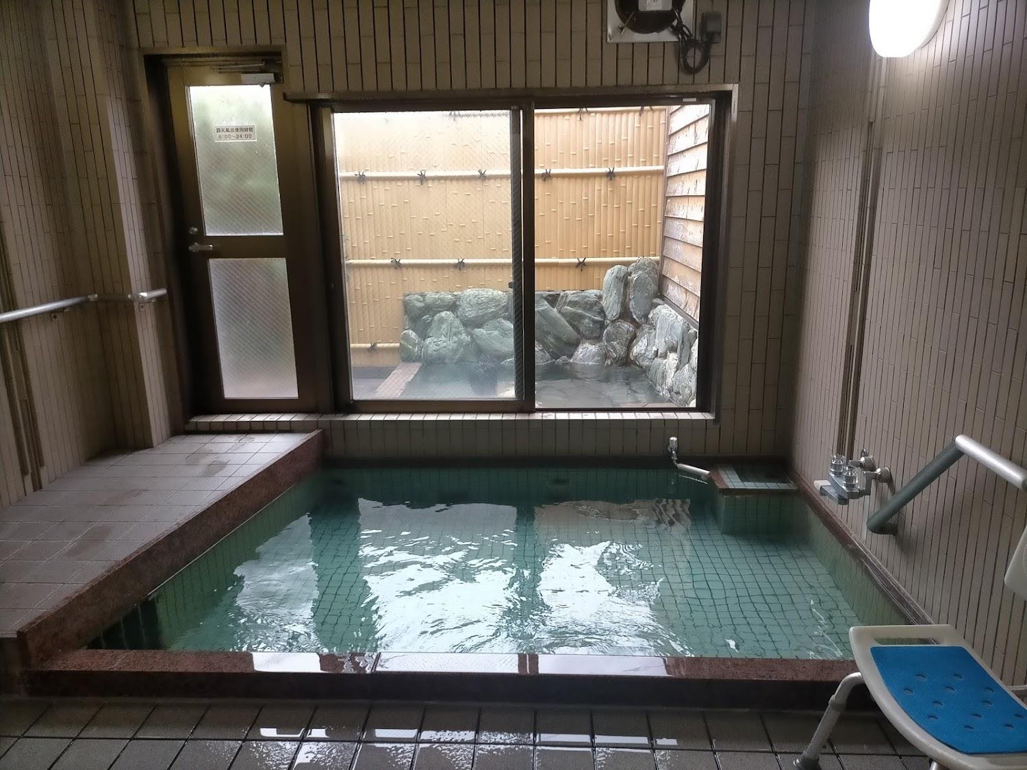 Cover Image for Yusho Inn