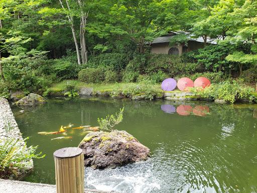 Cover Image for The Prince Kyoto Takaragaike, Autograph Collection