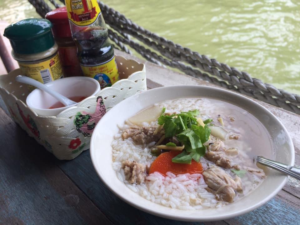 Cover Image for บ้านไทยดำเนิน