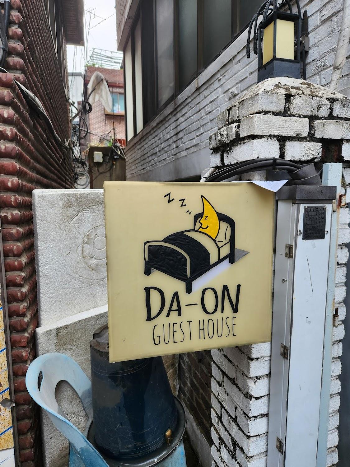 Cover Image for Da-on House