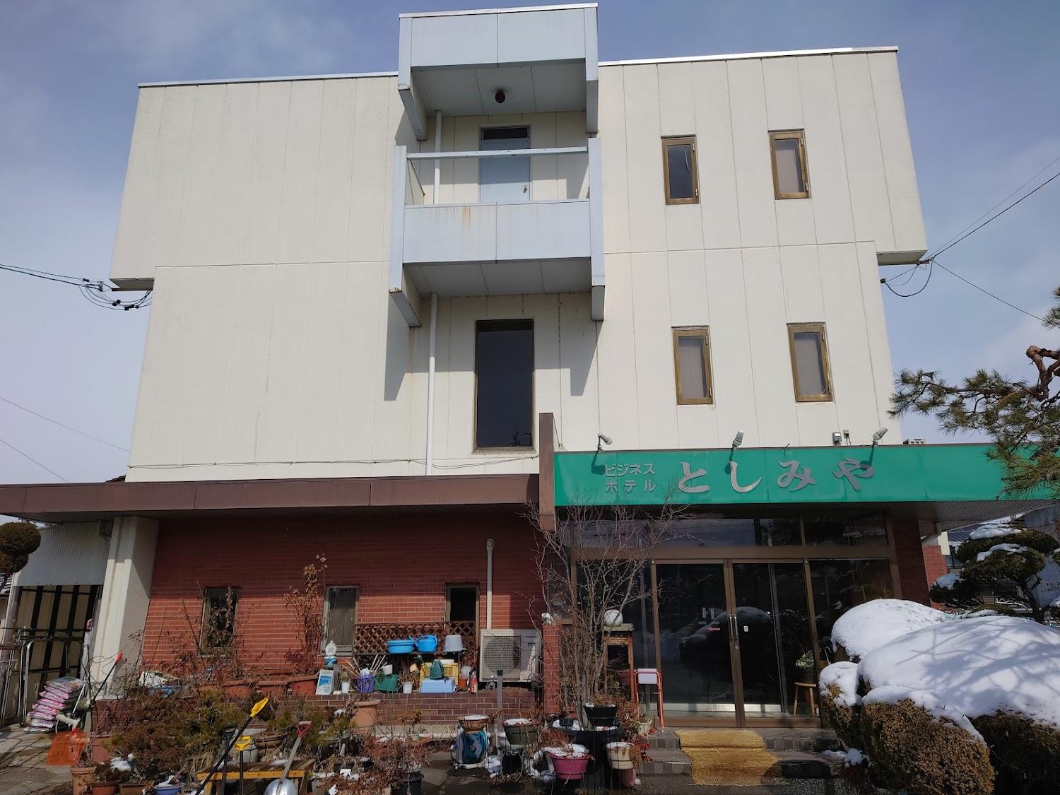 Cover Image for Business Hotel Toshimiya