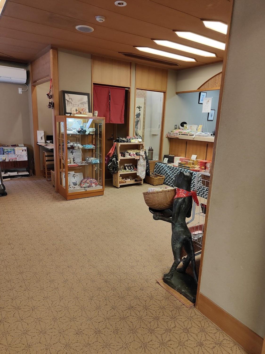 Cover Image for やました