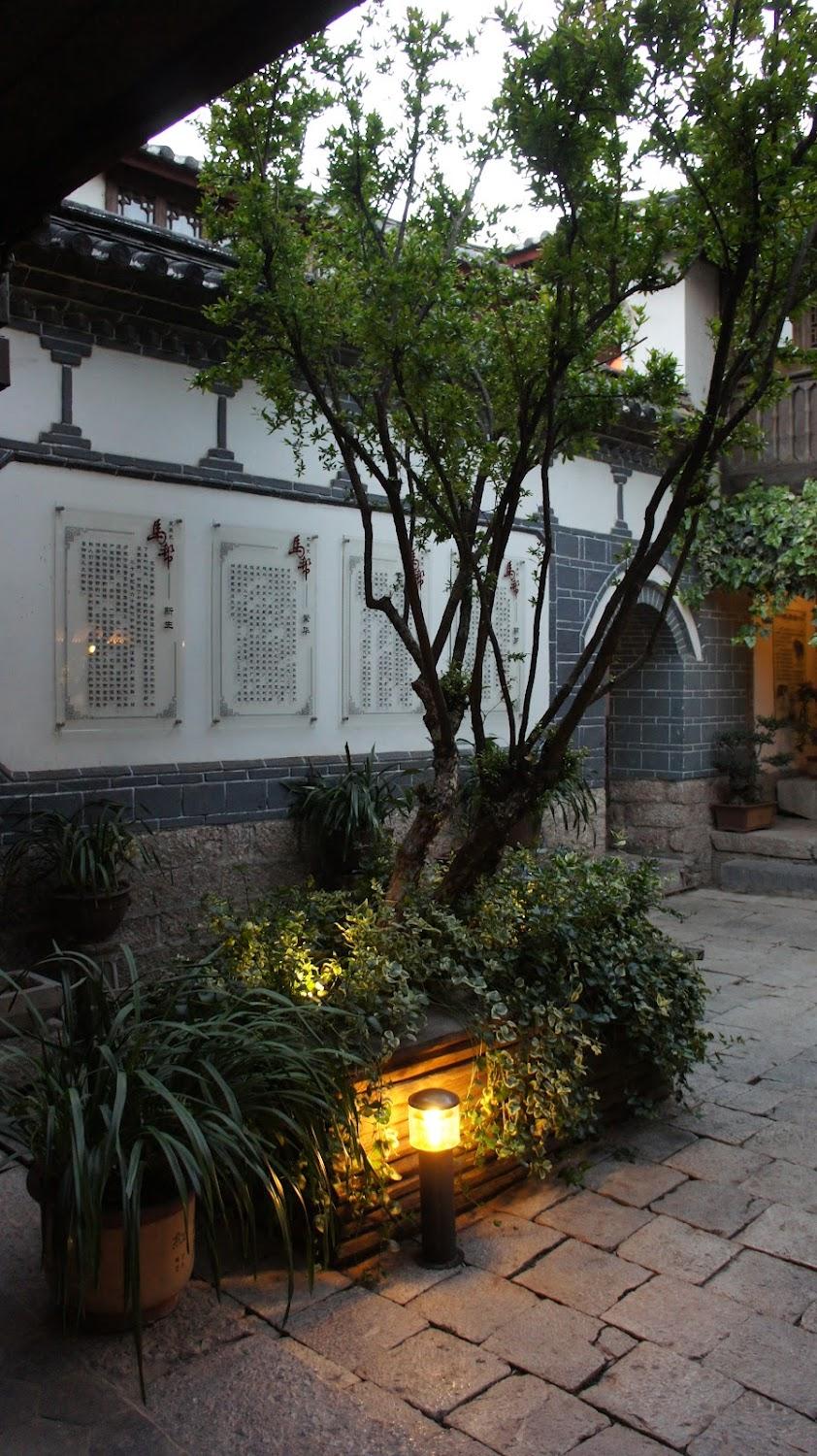 Cover Image for 漫心丽江度假酒店