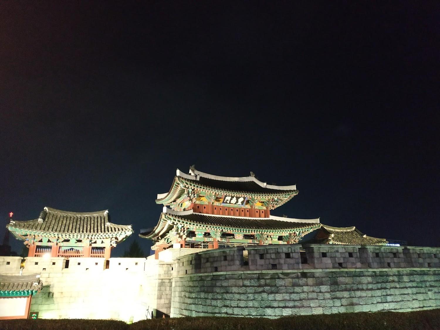 Cover Image for Neoulgaji