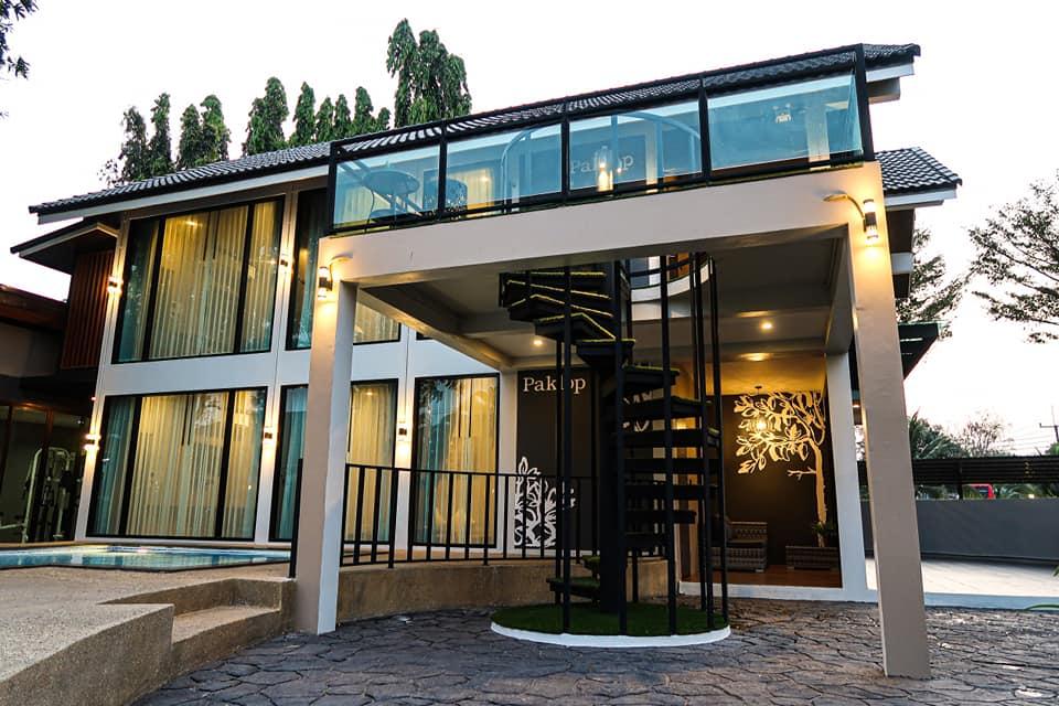 Cover Image for Paklop Resort