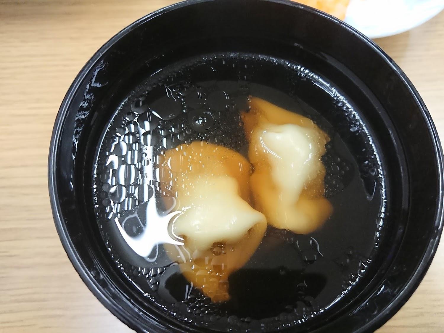 Cover Image for いそべ旅館
