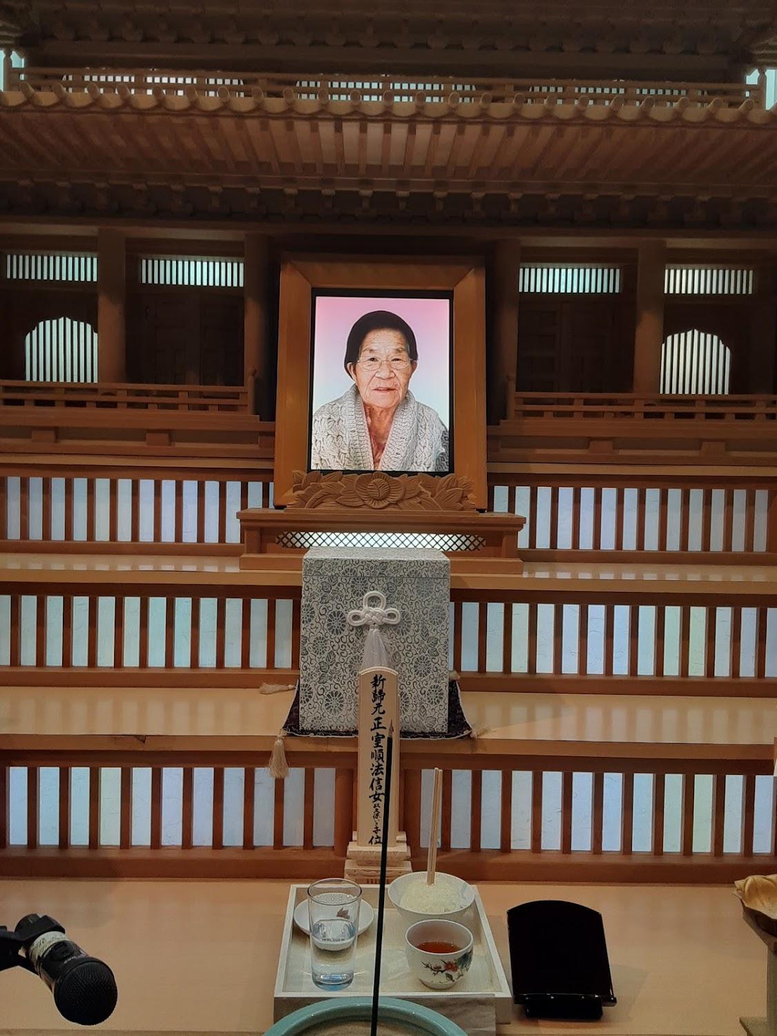 Cover Image for 古民家 やどかり熊野
