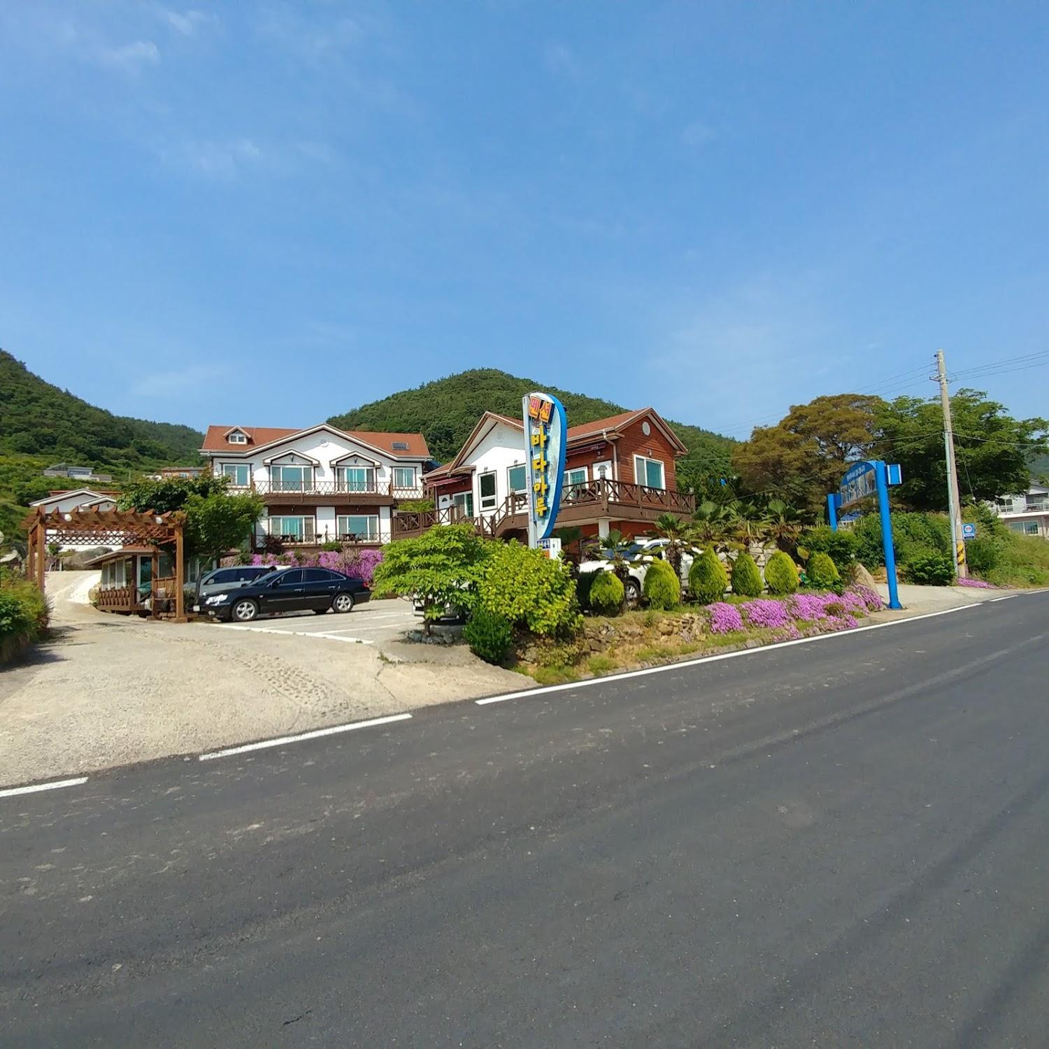 Cover Image for Namhae Seamaru Pension