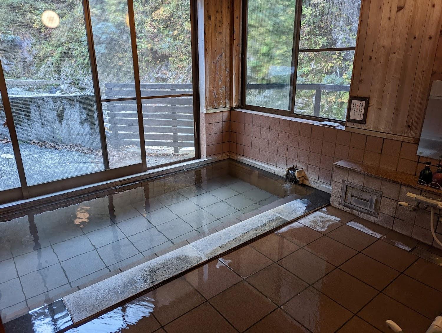 Cover Image for Kuronagi Onsen Ryokan