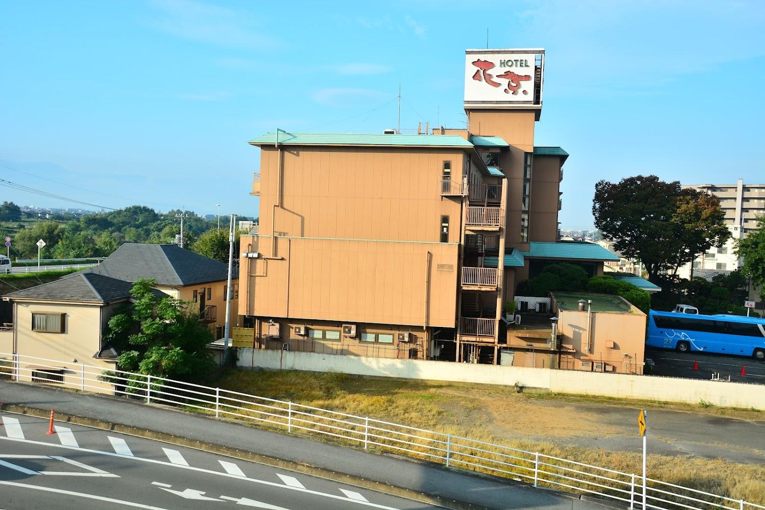 Cover Image for Isawa Central