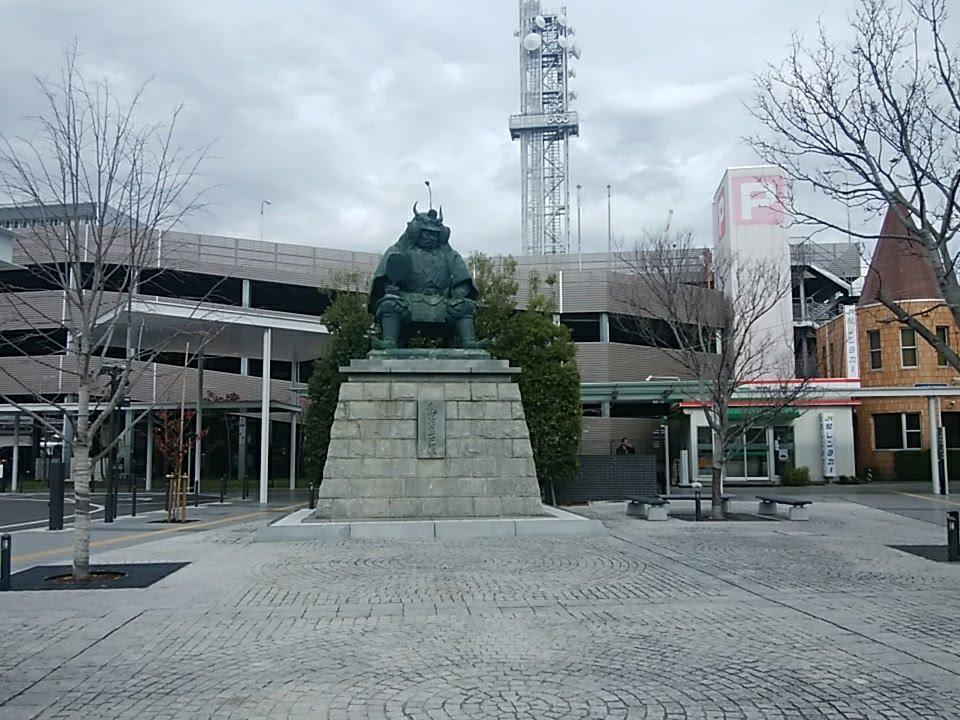 Cover Image for Nishiko