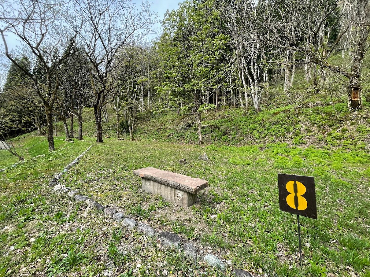 Cover Image for Ainokura Camping Ground