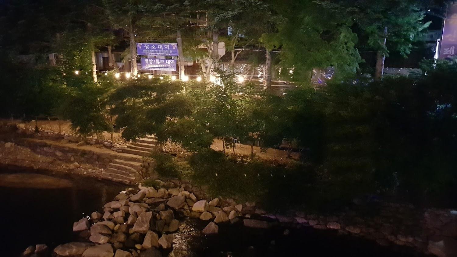 Cover Image for 덕유산펜션