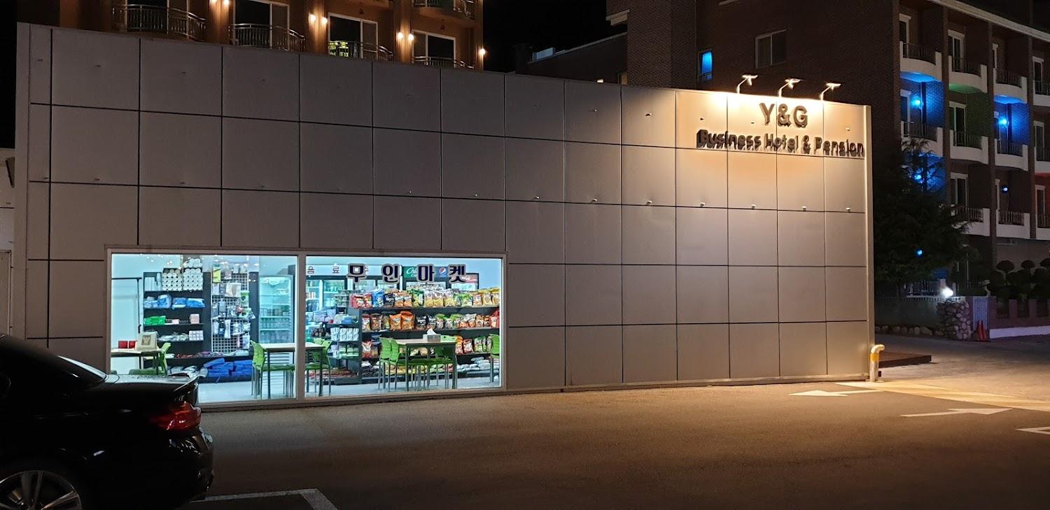 Cover Image for Y&G Business Hotel & Pension