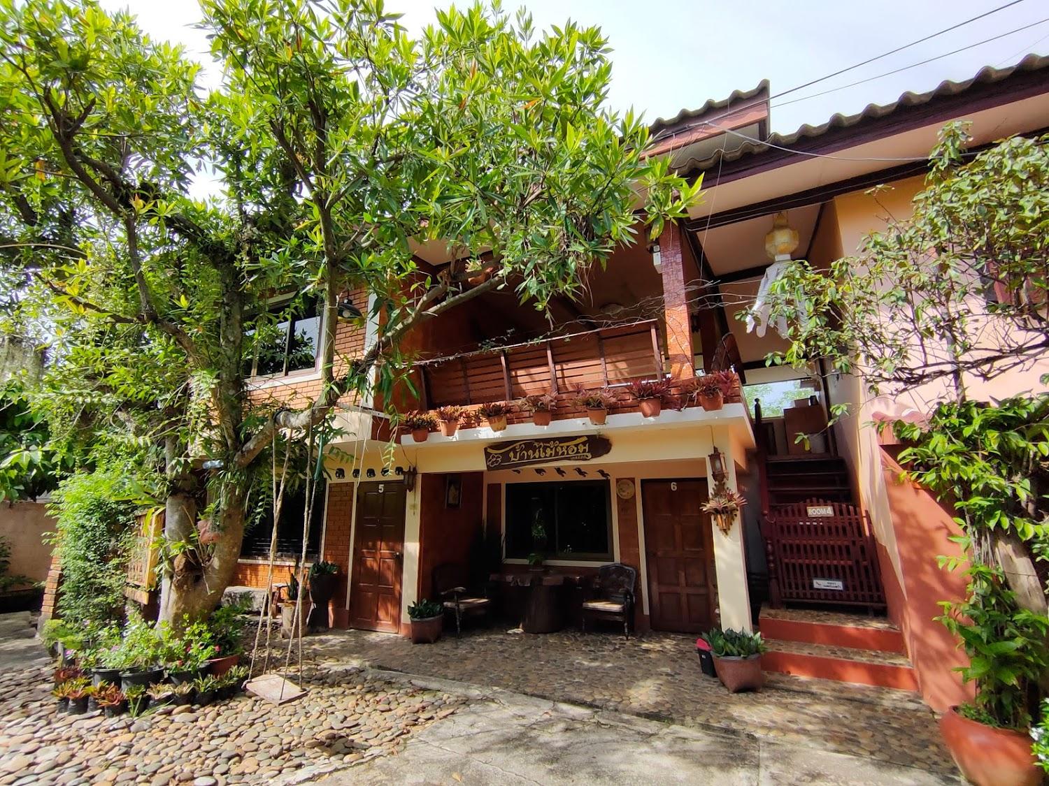 Cover Image for Baanmaihorm Guesthouse