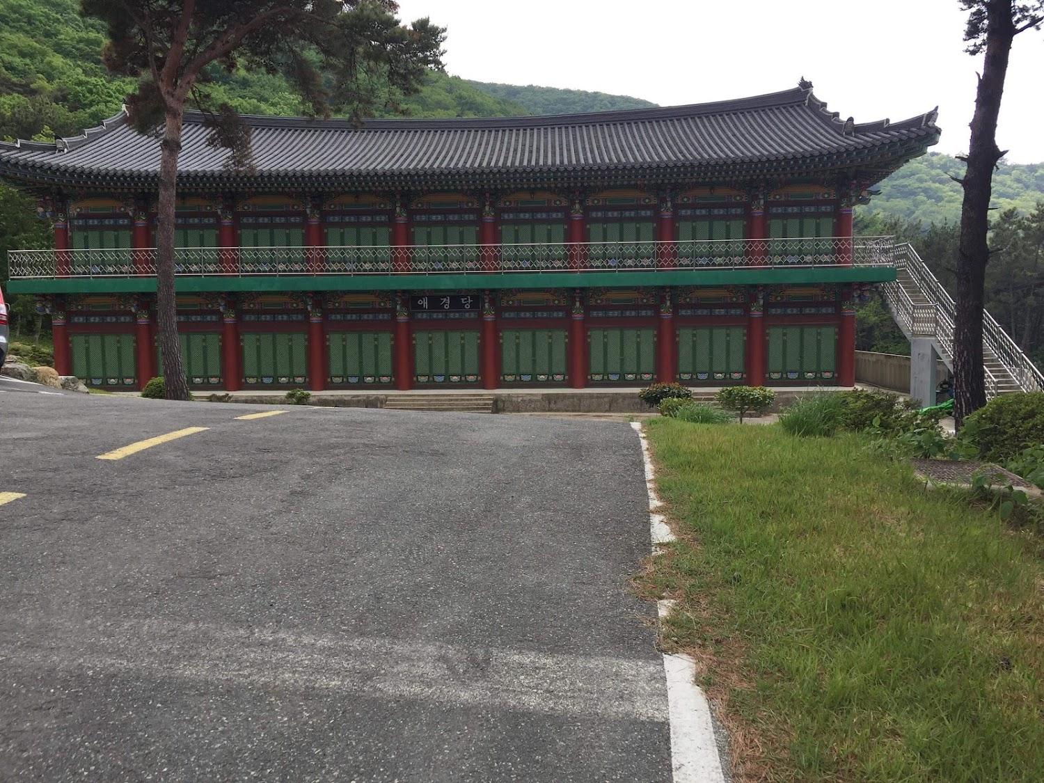 Cover Image for Geoje Nojasan Mountain Pension
